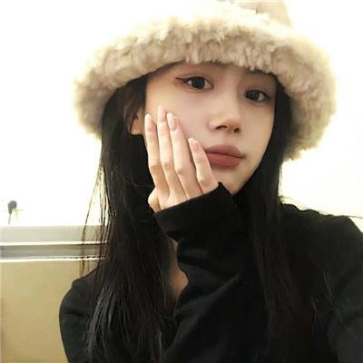 她们的名字叫红